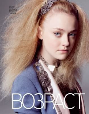 normal_DakotaMarieClaireRussiaNov2010001