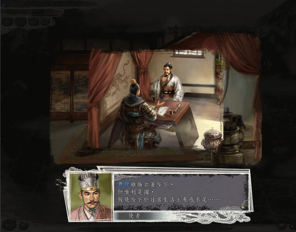 user posted image