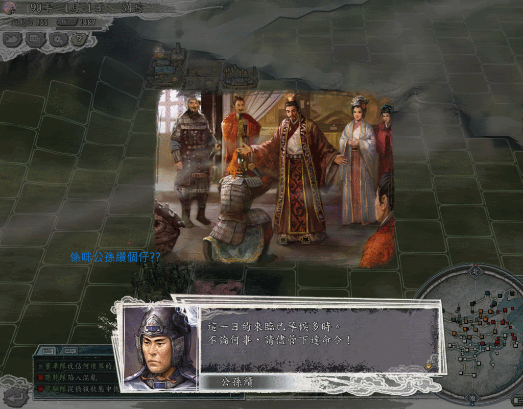 user posted image