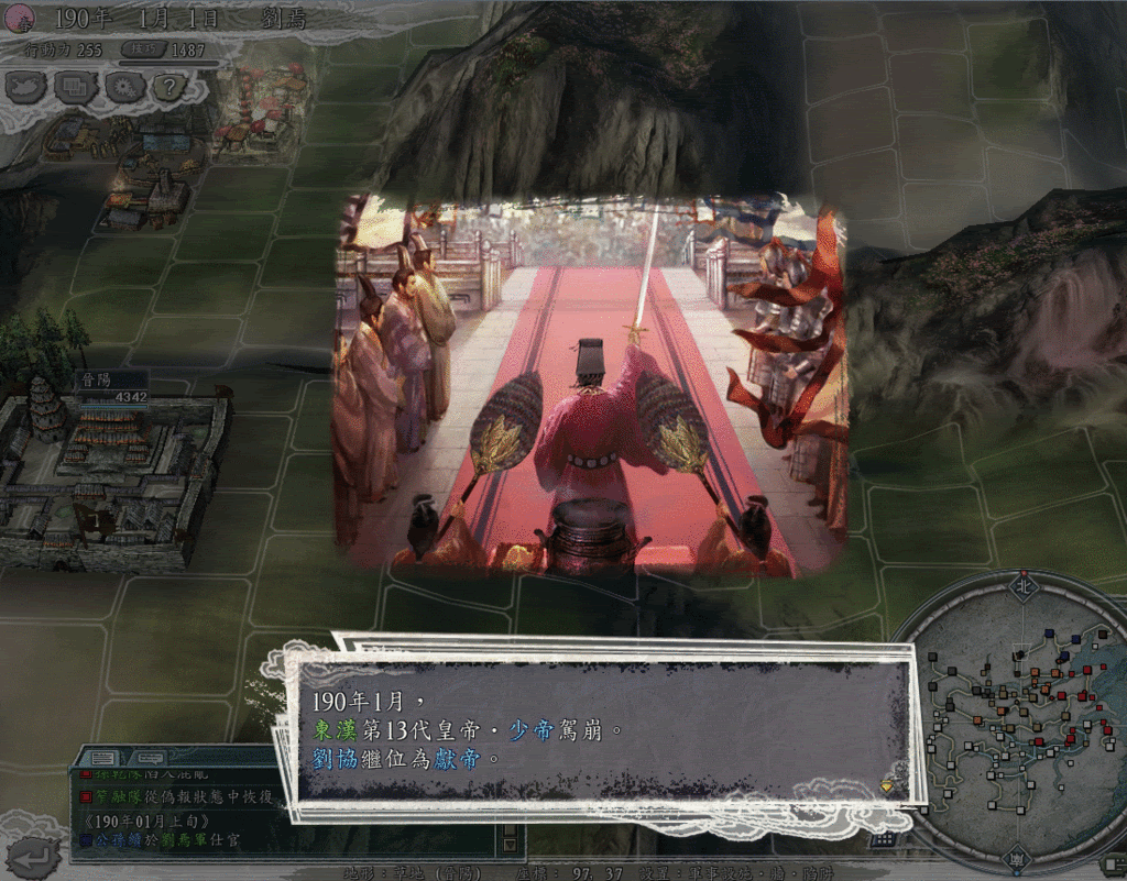 user posted image