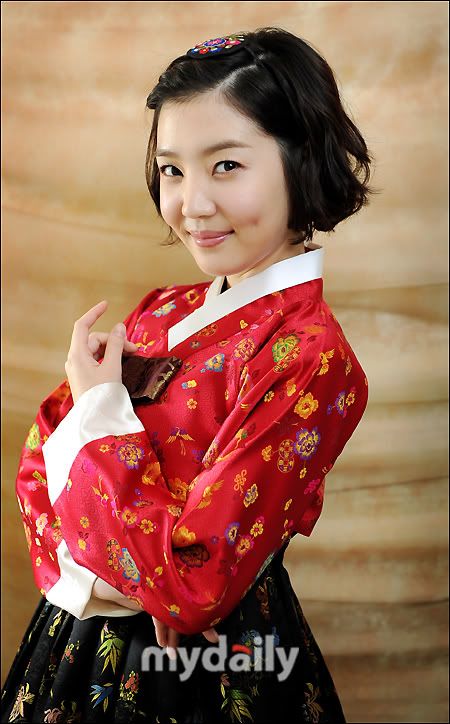 Shin Da Eun